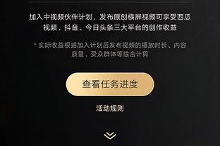 亚马尔打入巴萨龙年首球，官推发新春特别版进球特效视频？